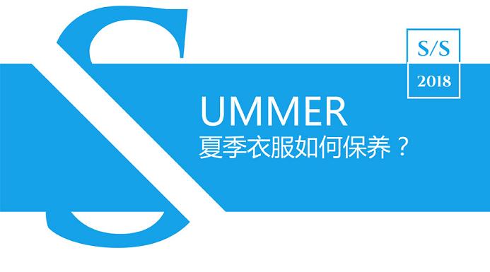 聯(lián)邦尚品道 集成吊頂 智能晾衣機(jī)