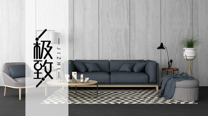 聯邦尚品道 極致生活 裝修設計圖 聯邦尚品道 極致生活 裝修設計圖