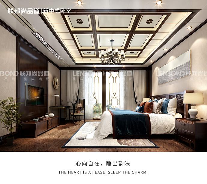 聯邦尚品道 裝修設計 效果圖 聯邦尚品道 裝修設計 效果圖