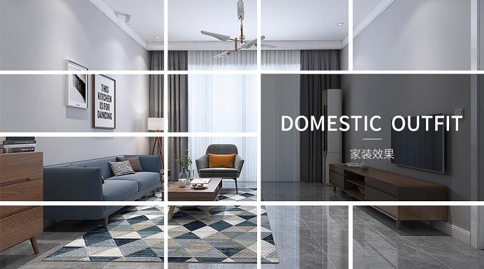 聯邦尚品道 集成頂墻 裝修效果圖 聯邦尚品道 集成頂墻 裝修效果圖