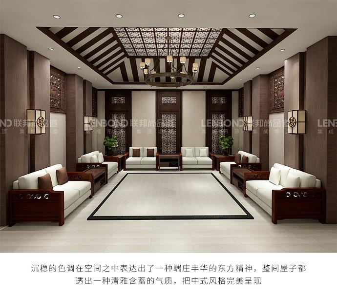 聯邦尚品道 集成頂墻 裝修效果圖 聯邦尚品道 集成頂墻 裝修效果圖