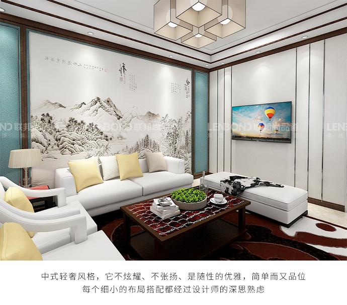 聯邦尚品道 集成頂墻 裝修效果圖 聯邦尚品道 集成頂墻 裝修效果圖