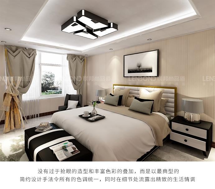 聯邦尚品道 集成頂墻 裝修效果圖 聯邦尚品道 集成頂墻 裝修效果圖