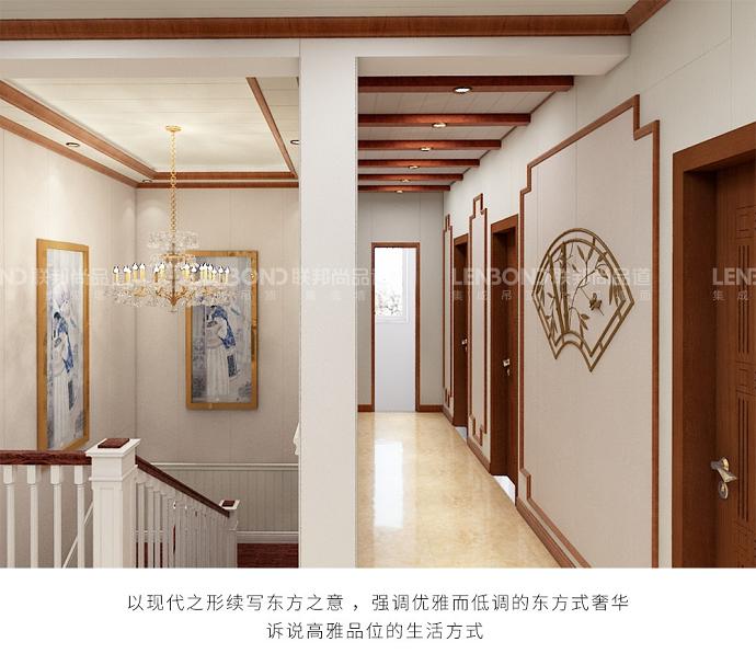 聯邦尚品道 集成頂墻 裝修效果圖 聯邦尚品道 集成頂墻 裝修效果圖