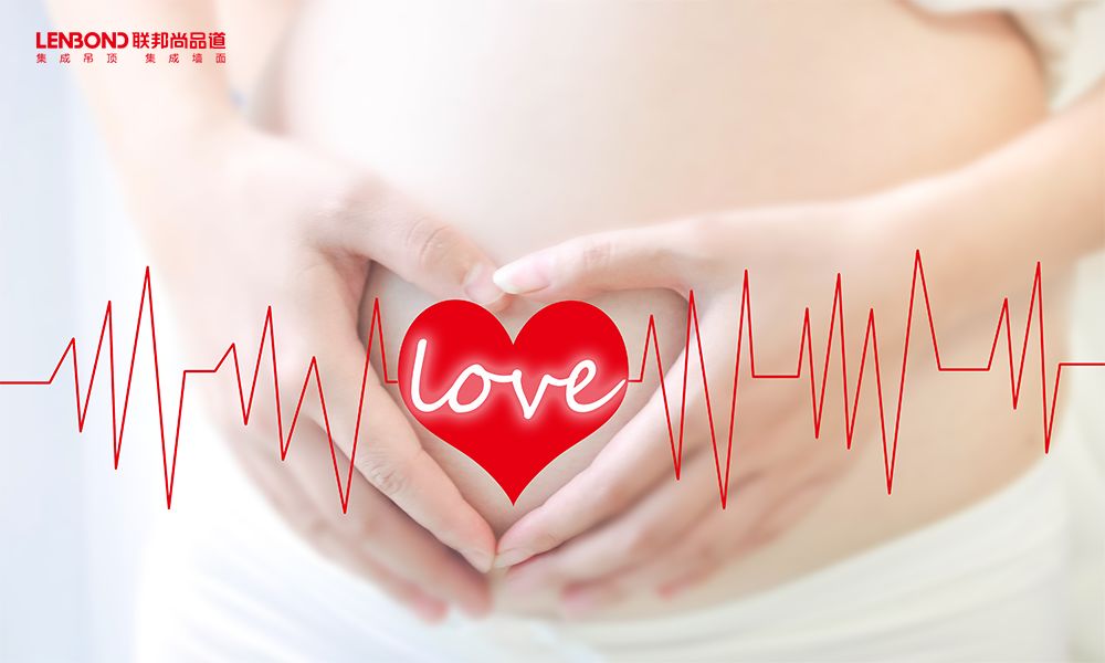 聯邦尚品道 集成墻面 裝修設計 聯邦尚品道 集成墻面 裝修設計