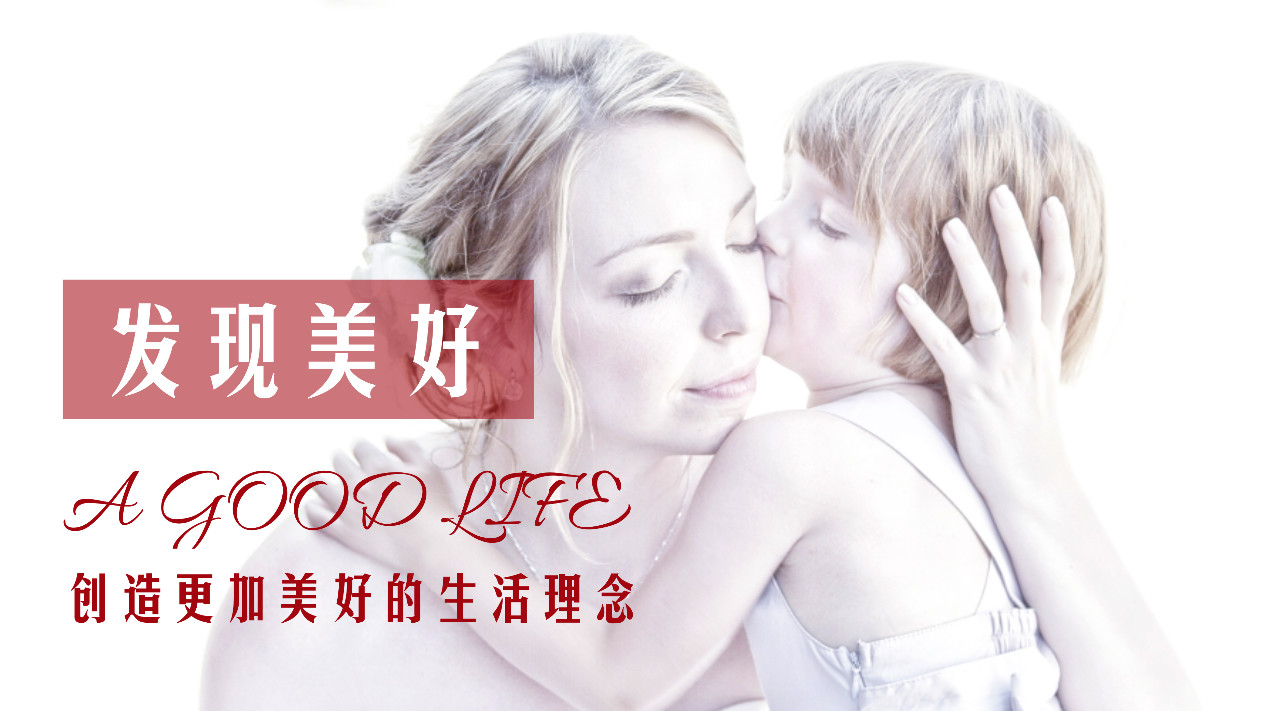 聯(lián)邦尚品道 集成吊頂 集成墻面