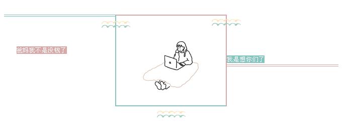 聯邦尚品道 集成吊頂 廚房空調