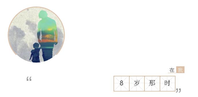 聯邦尚品道 頂墻集成 集成吊頂廠家