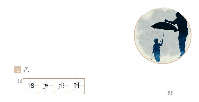 聯邦尚品道 頂墻集成 集成吊頂廠家