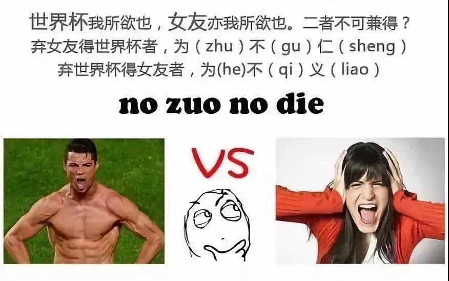 聯(lián)邦尚品道 廚房空調(diào) 世界杯 聯(lián)邦尚品道 廚房空調(diào) 世界杯