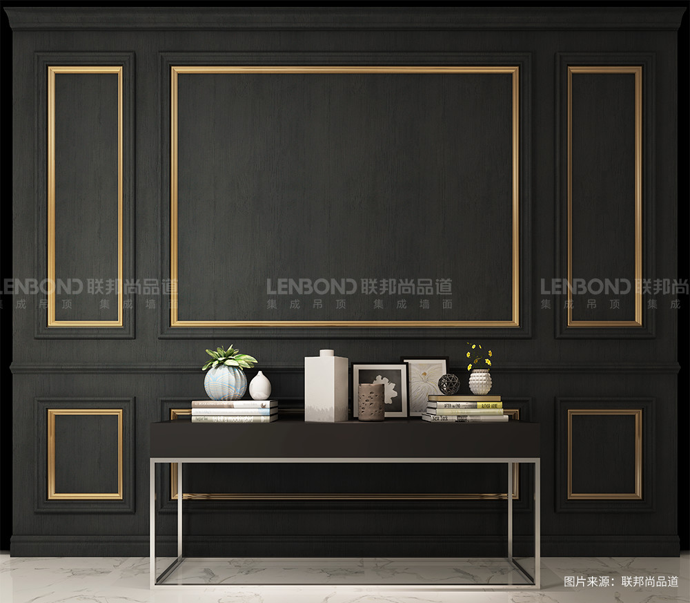 聯(lián)邦尚品道 集成墻面 裝修選材