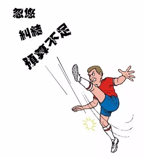 聯(lián)邦尚品道 集成墻面 裝修選材