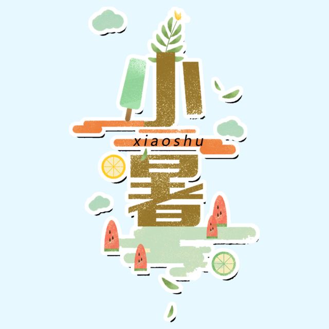 聯(lián)邦尚品道 集成吊頂 廚房空調 