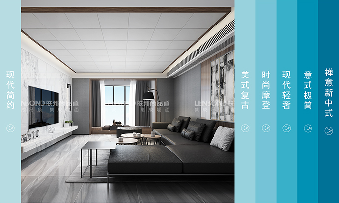 現代簡約.jpg 現代簡約.jpg