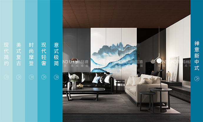 意式極簡.jpg 意式極簡.jpg