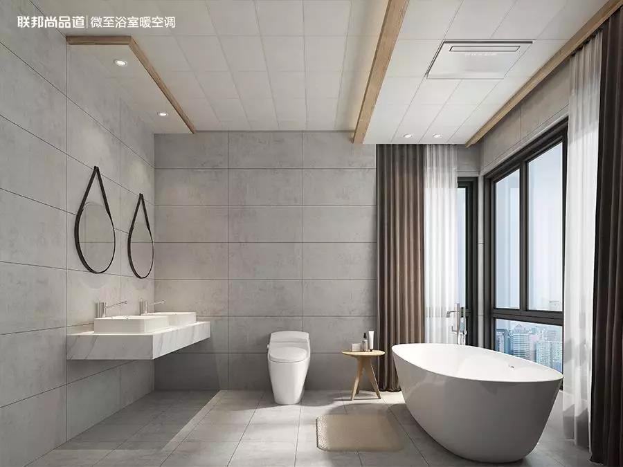 聯(lián)邦尚品道微至浴室暖空調(diào).jpg