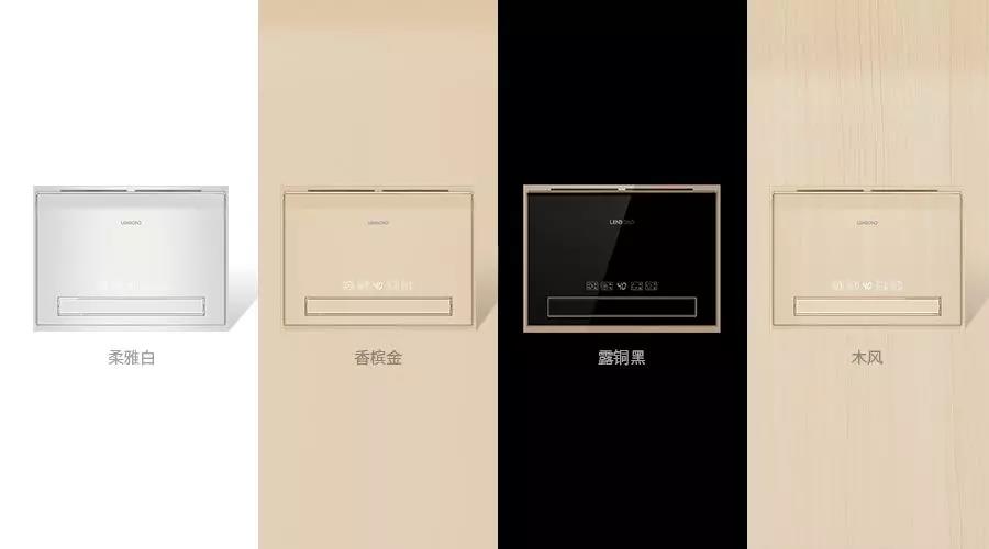 聯邦尚品道微至浴室暖空調 .jpg