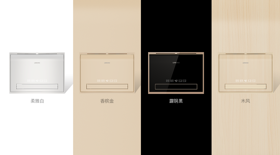 聯邦尚品道微至浴室暖空調 聯邦尚品道微至浴室暖空調