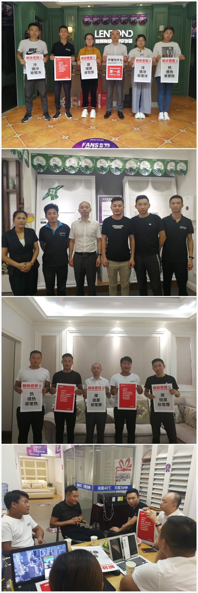 聯邦尚品道高層走終端 (2).jpg