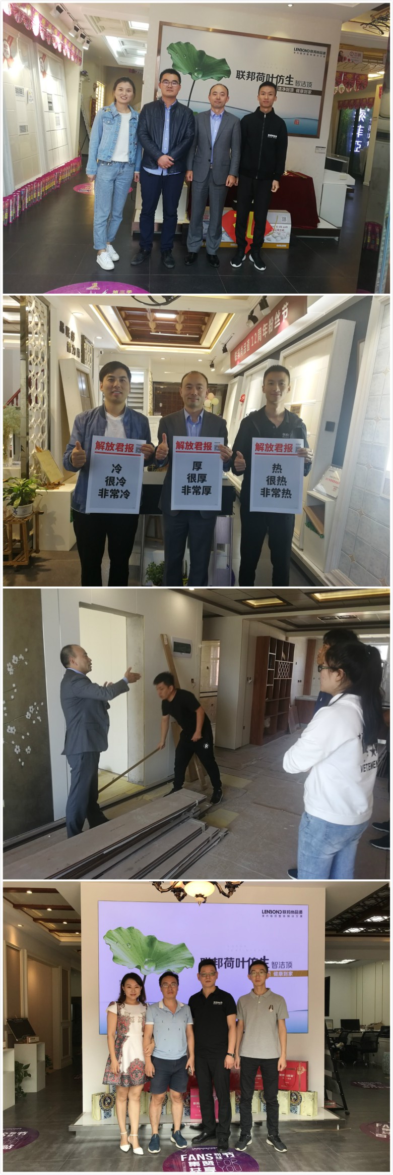 聯邦尚品道高層走終端 (9).jpg