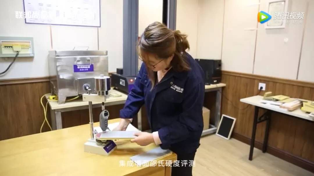 集成墻面邵氏硬度檢測.jpg 集成墻面邵氏硬度檢測.jpg