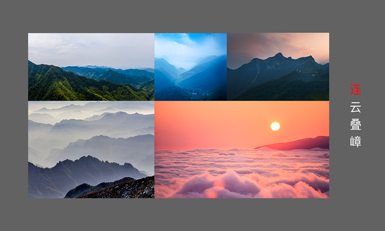 聯邦尚品道大理石背景墻