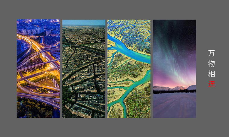 聯邦尚品道大理石背景墻