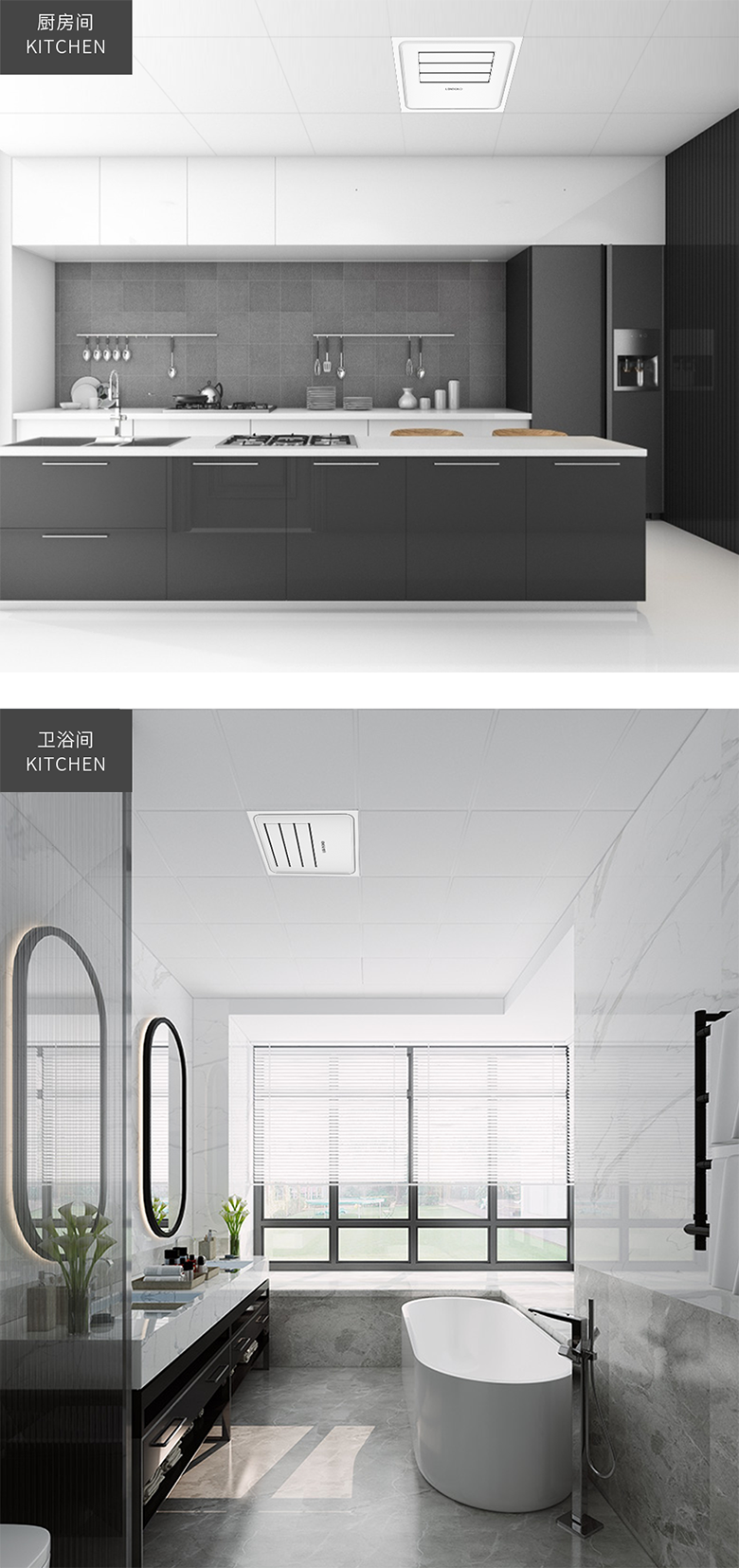 聯邦尚品道涼風機