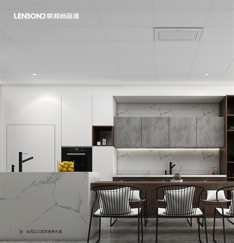 廚房專用冷空調.jpg 廚房專用冷空調.jpg