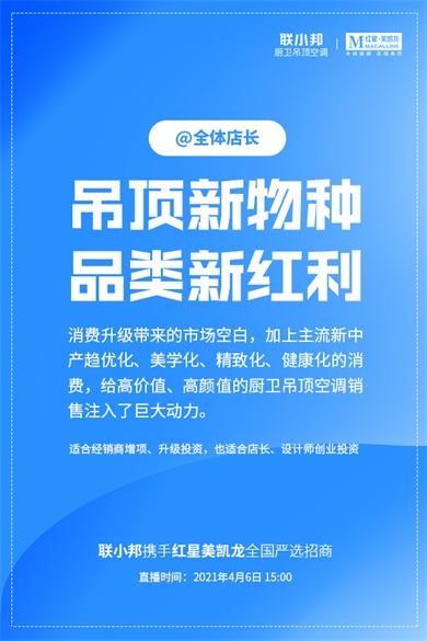 新物種新紅利.jpg 新物種新紅利.jpg