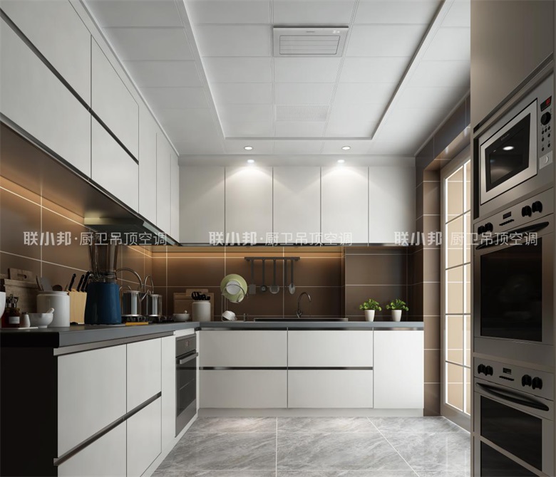 廚房專用空調應用效果圖.jpg 廚房專用空調應用效果圖.jpg