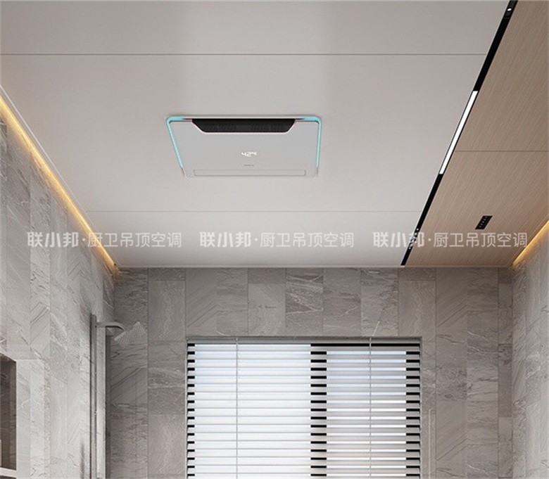 浴室暖空調V3空間效果圖.jpg 浴室暖空調V3空間效果圖.jpg