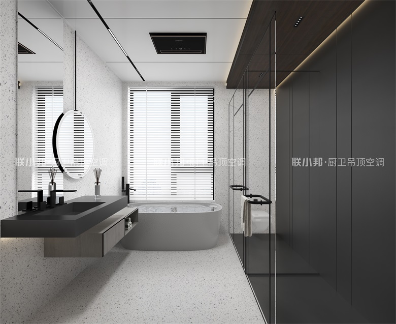 寬宅+浴室暖空調V1.jpg 寬宅+浴室暖空調V1.jpg