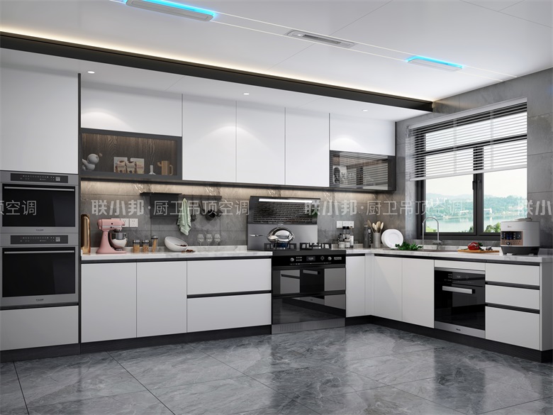 聯(lián)小邦廚房專用空調(diào)K2.jpg