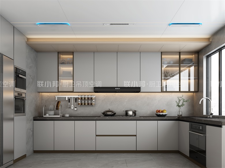 聯(lián)小邦廚房專用空調(diào)K2空間效果.jpg