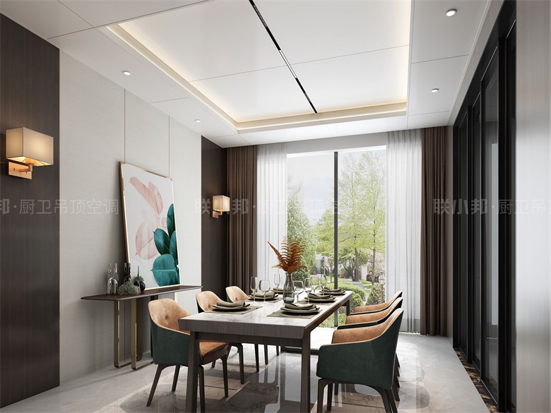 聯小邦頂墻效果圖.jpg 聯小邦頂墻效果圖.jpg