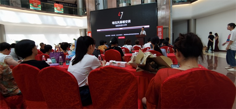 聯小邦重裝升級活動.jpg 聯小邦重裝升級活動.jpg