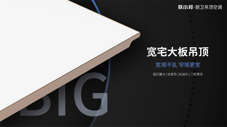 寬宅.png 寬宅.png