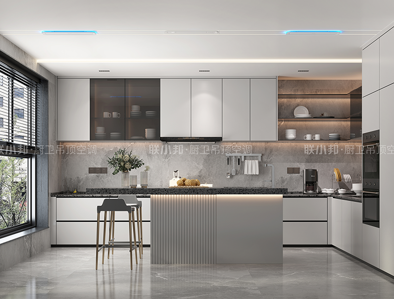 聯小邦廚房專用空調