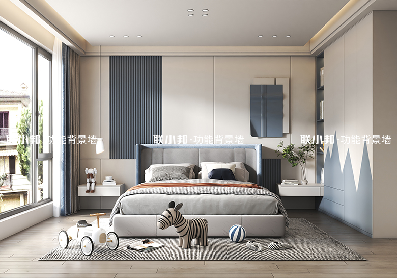 聯小邦兒童房背景墻