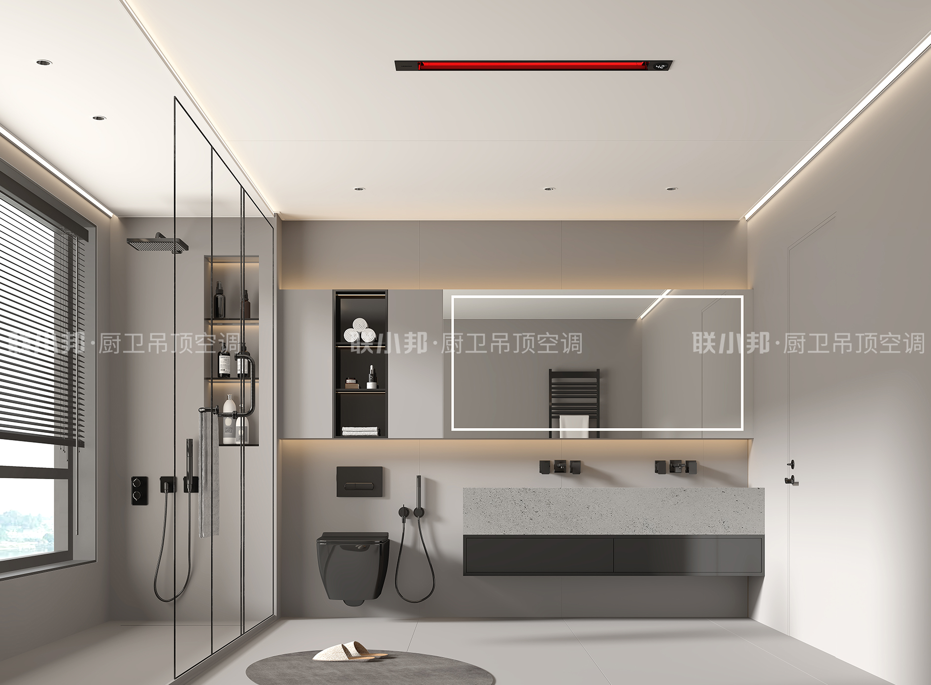 聯小邦315品質家裝節