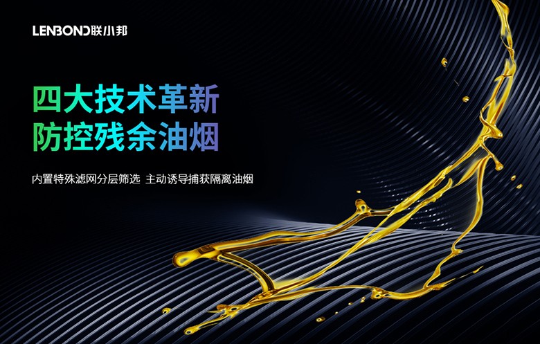 廚房專用空調(diào) 廚房專用空調(diào)