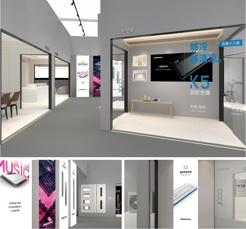 聯(lián)小邦嘉興吊頂展 聯(lián)小邦嘉興吊頂展