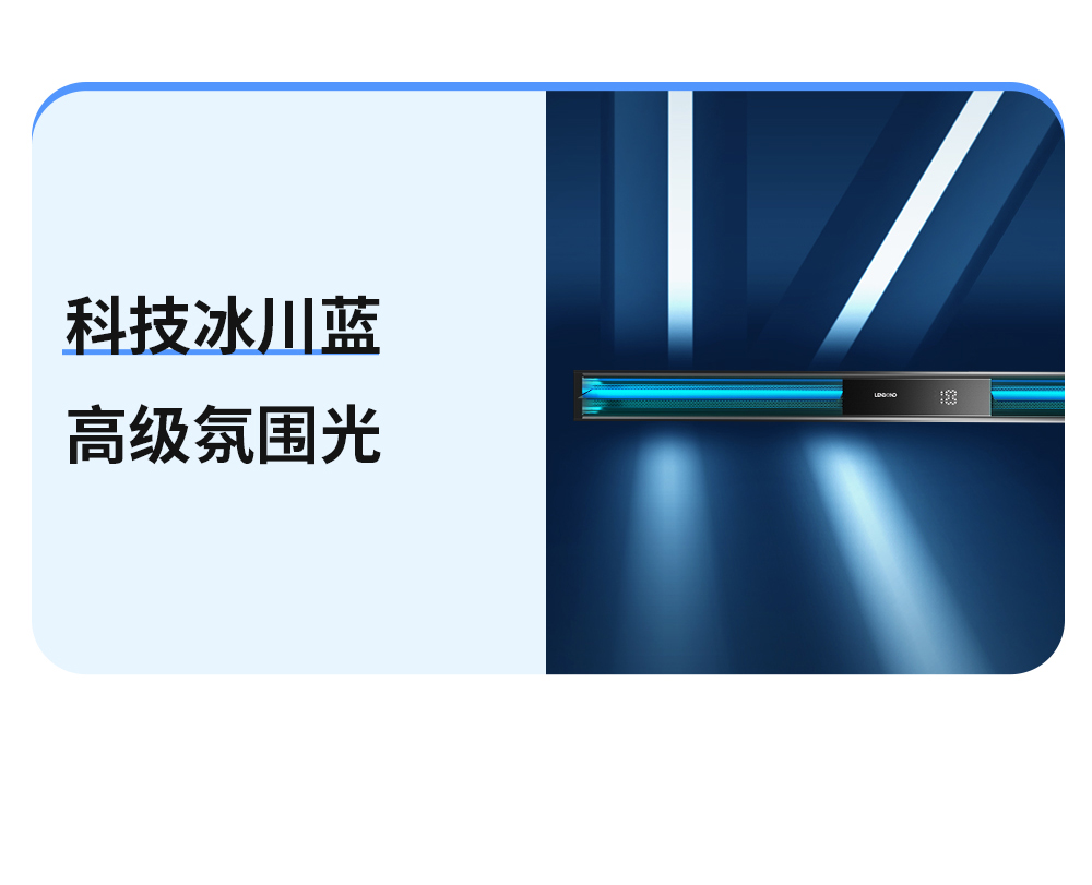 聯小邦廚房空調K8 聯小邦廚房空調K8