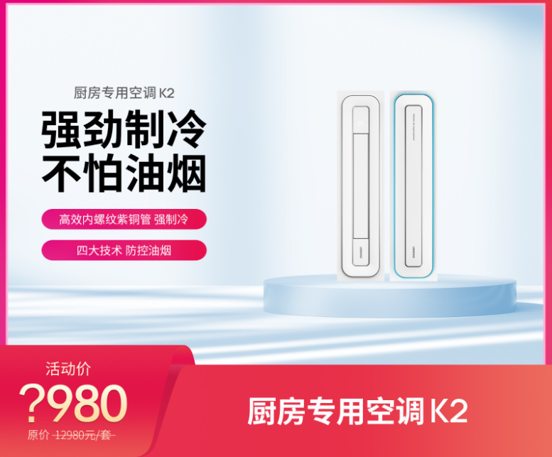 聯小邦溫暖沐浴節 聯小邦溫暖沐浴節