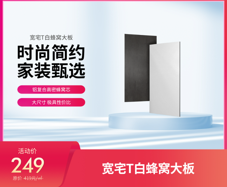 聯小邦溫暖沐浴節.png 聯小邦溫暖沐浴節.png