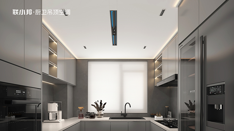 聯小邦第七屆清涼夏廚節 聯小邦第七屆清涼夏廚節